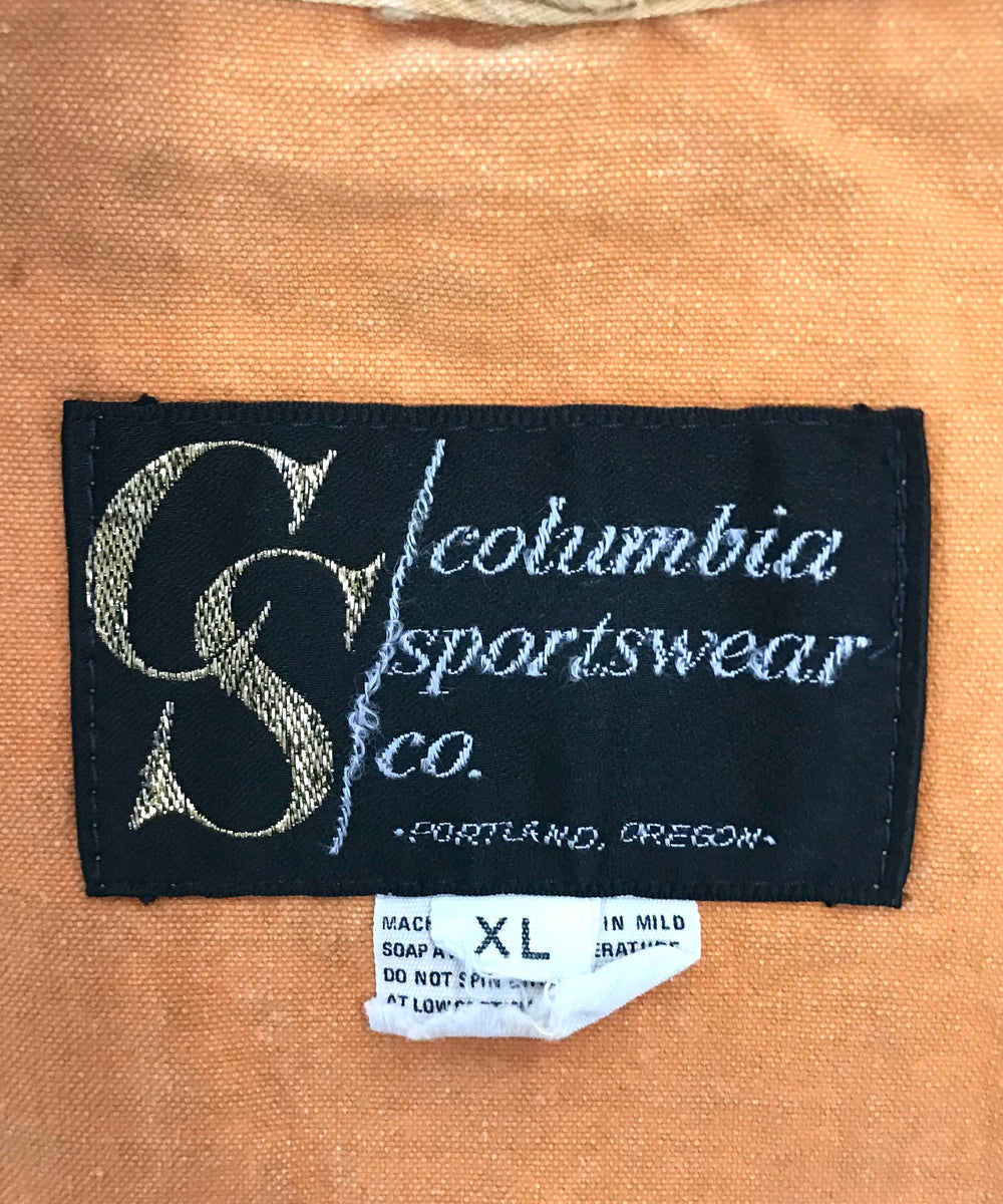 Columbia sportwear フィッシングベスト