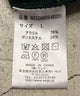 ドロップショルダーカーディガン