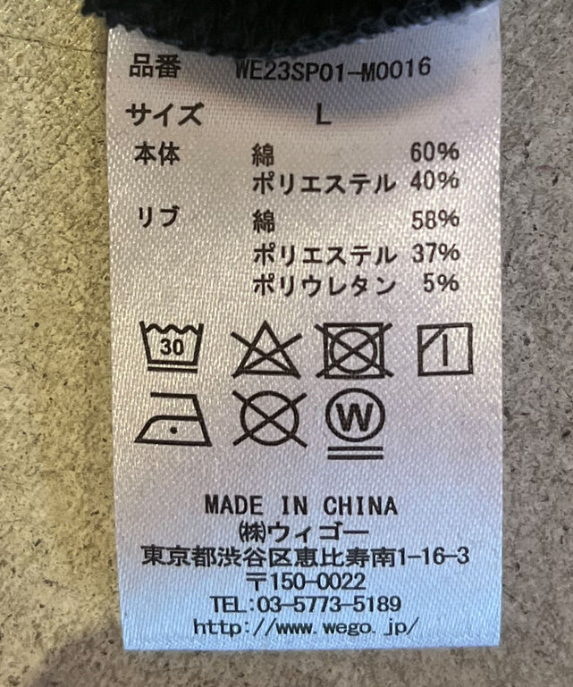 ヘビーウエイトサークルロゴプルパーカー